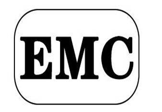 EMC设计