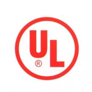 美国UL认证怎么办理,流程是什么?