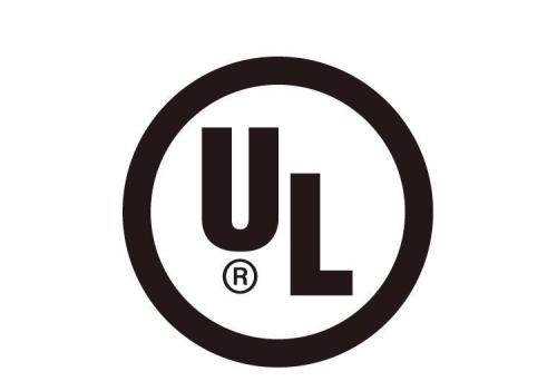 UL认证标准
