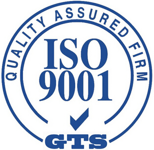 ISO9001