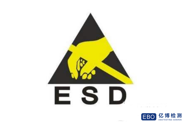 ESD