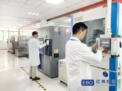 EMC测试办理机构-EMC测试项目包括哪些？