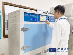 什么是EMC浪涌测试-EMC浪涌测试怎么做？